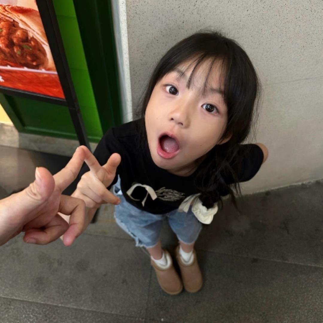 我是一个冷漠的人
