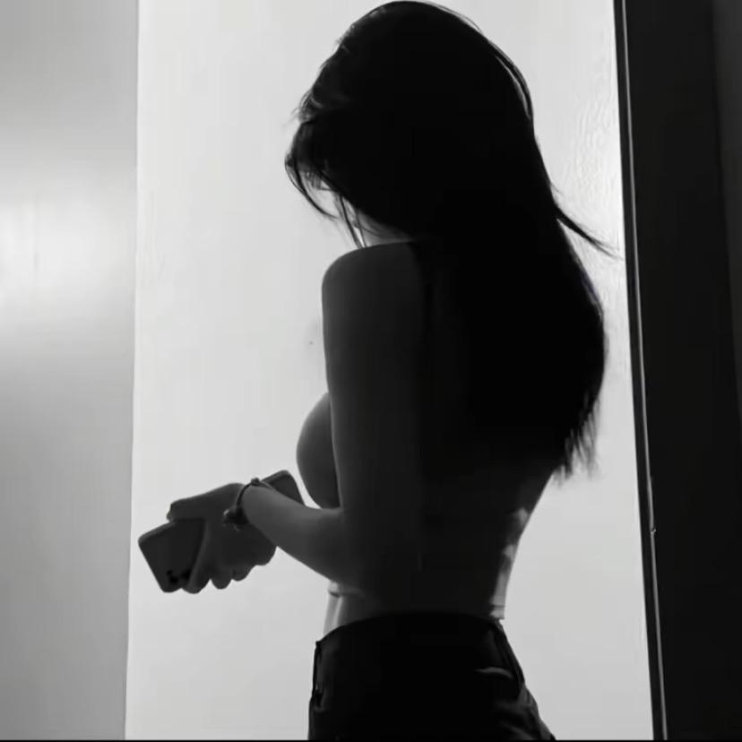 芋