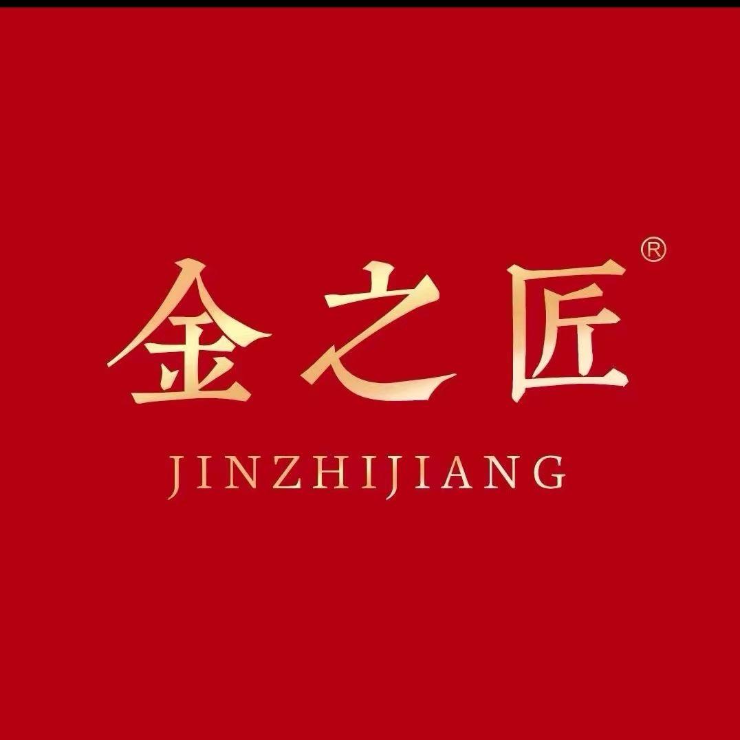 金包银金之匠珠宝工厂展厅号