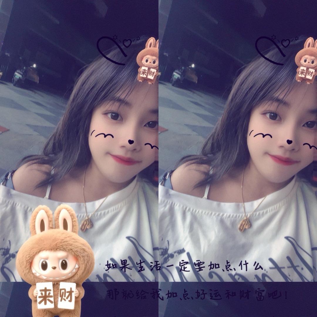 阿丹姑娘