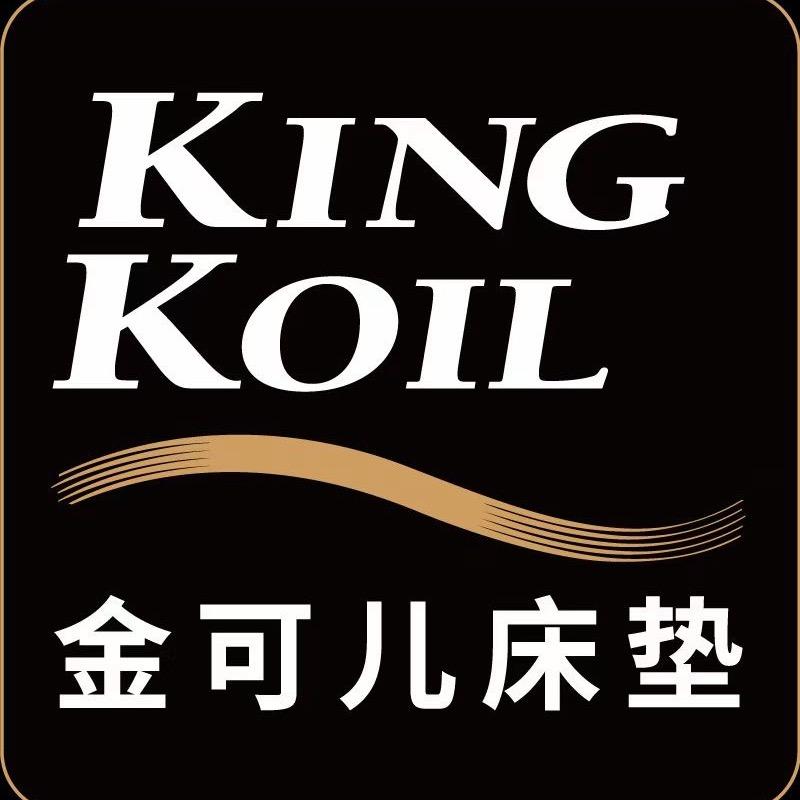 金可儿床垫龙口店