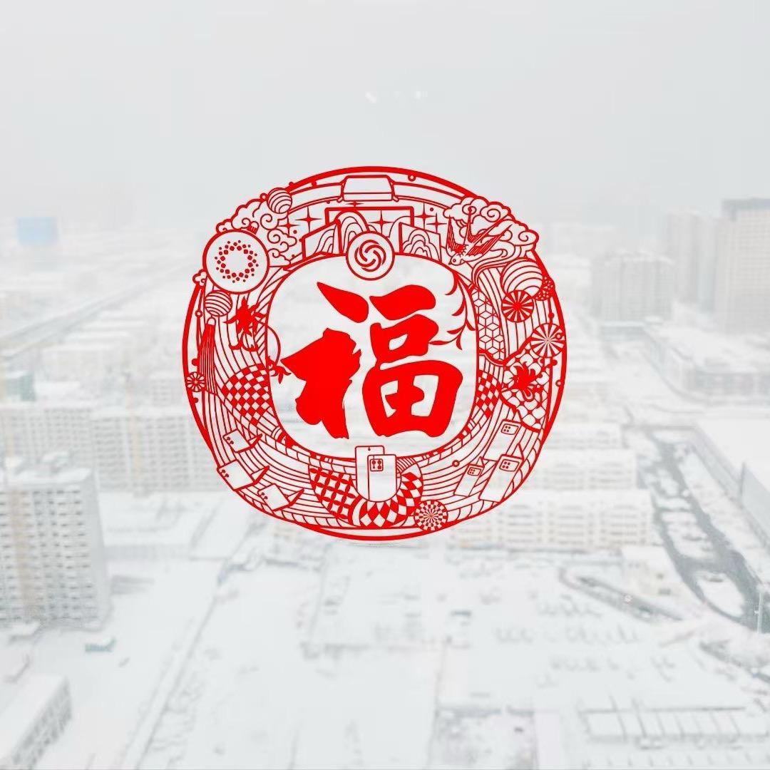阿飞