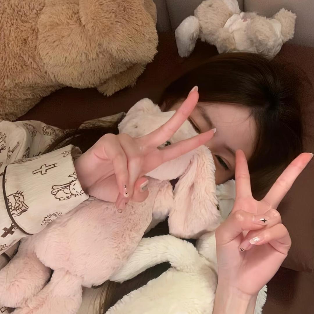 百味羔