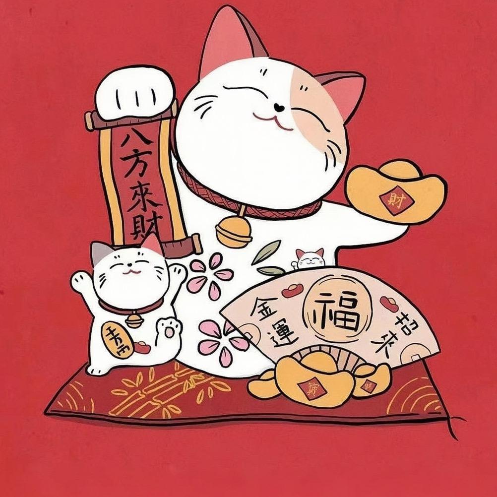 汩健琪檀