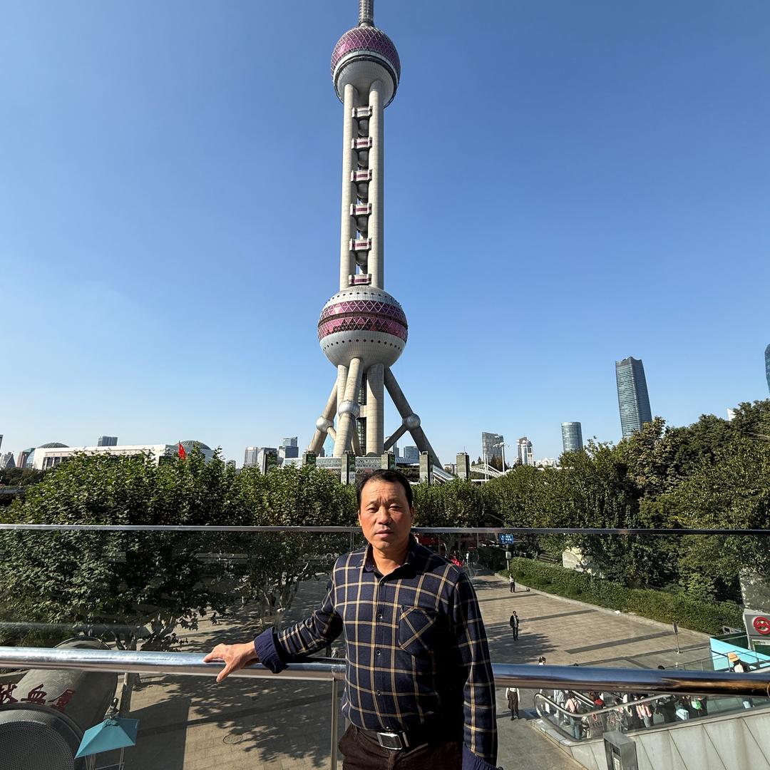 徐老三