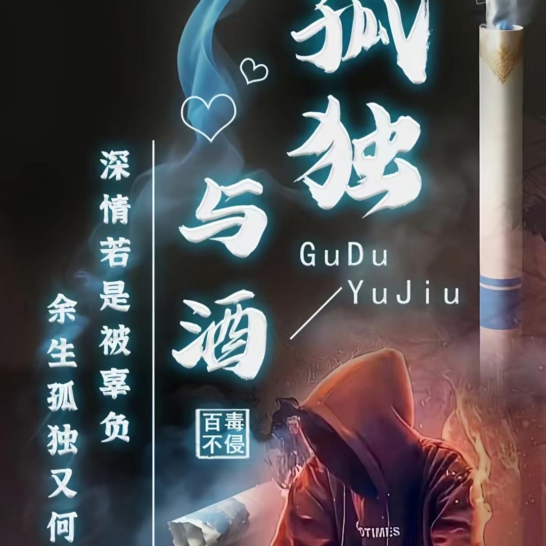 $舍&🉐ㄝ