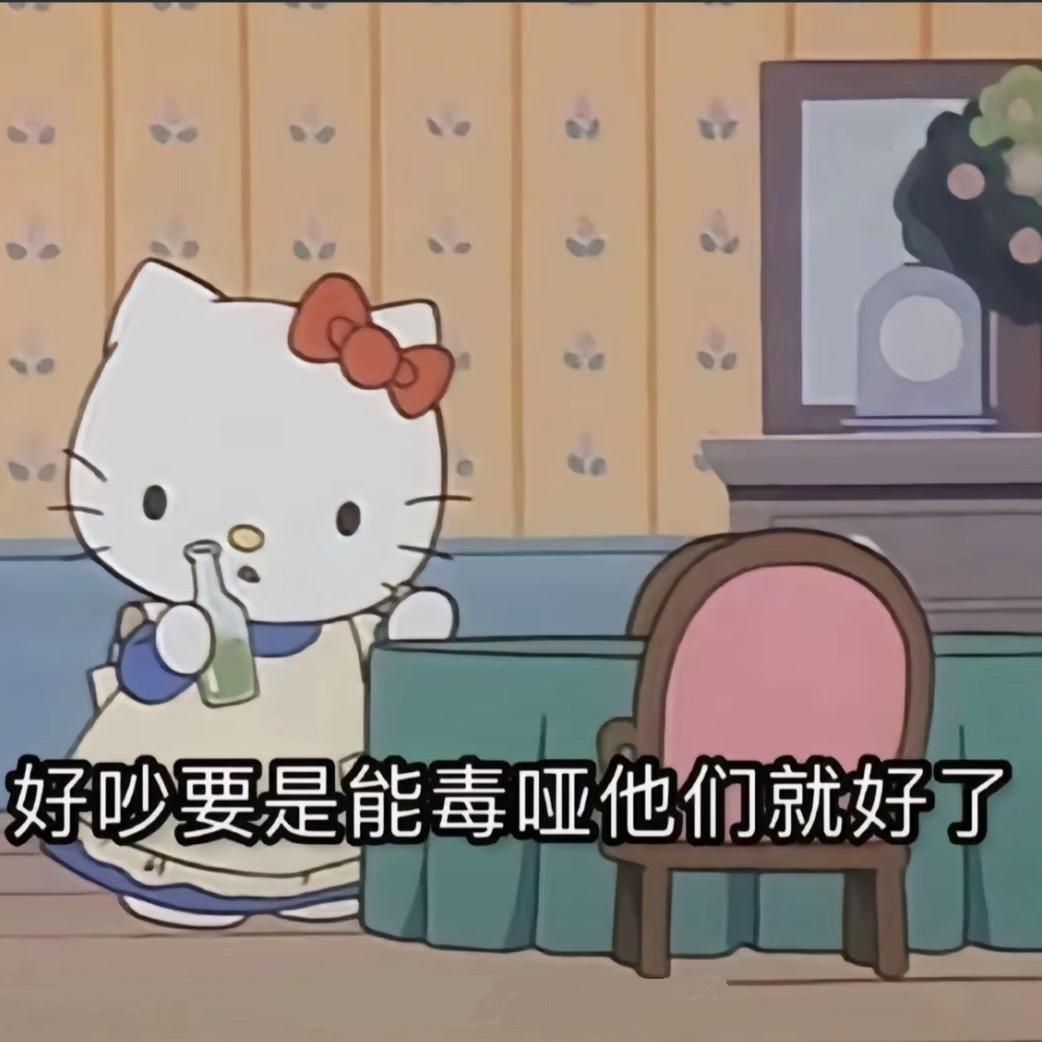 不是恋爱脑