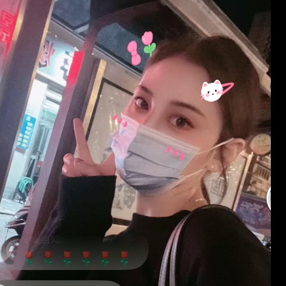 静静   好物分享