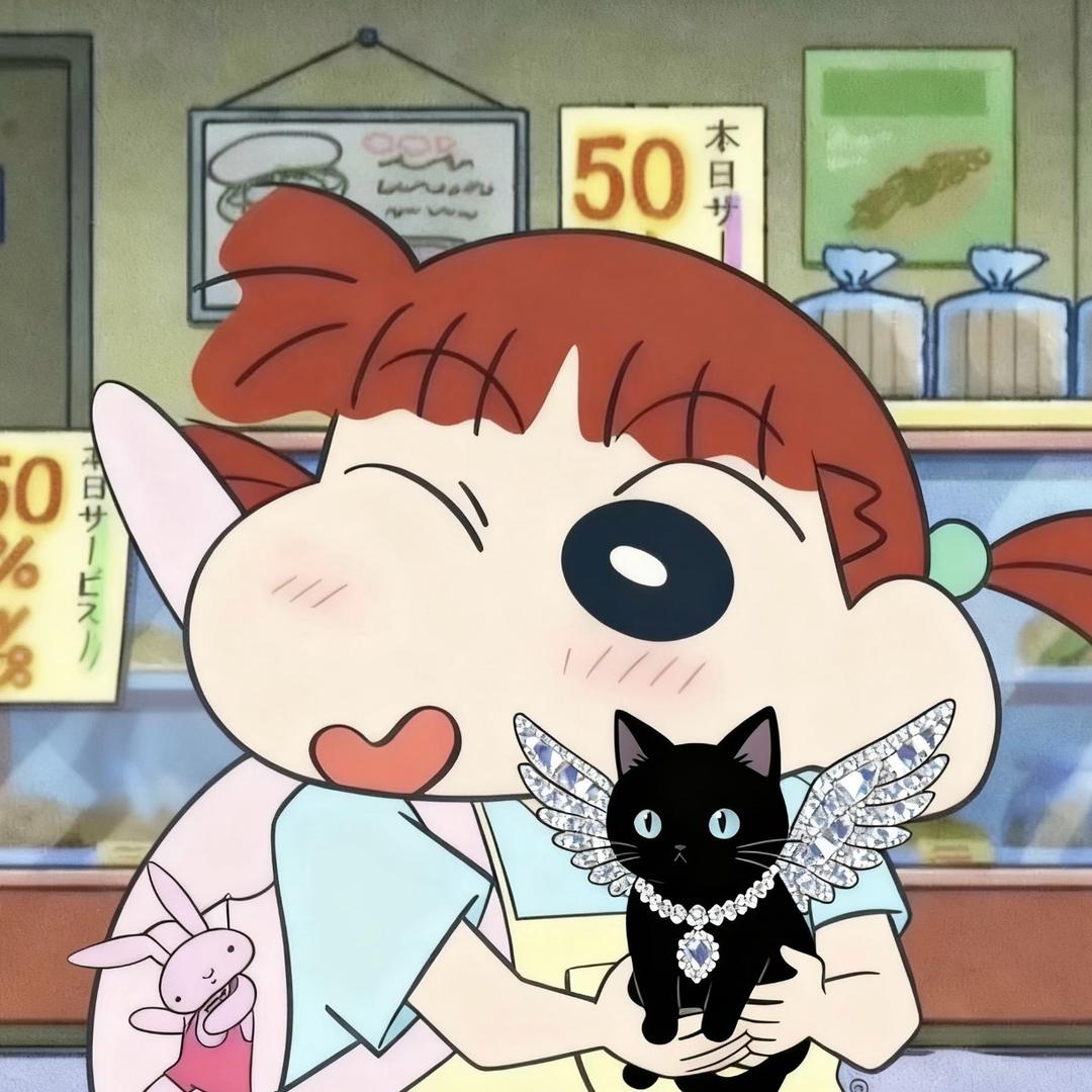 angel抬头看鑫鑫