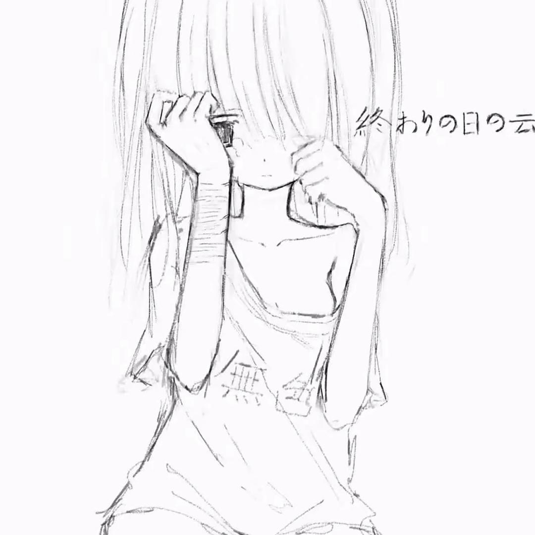 agony