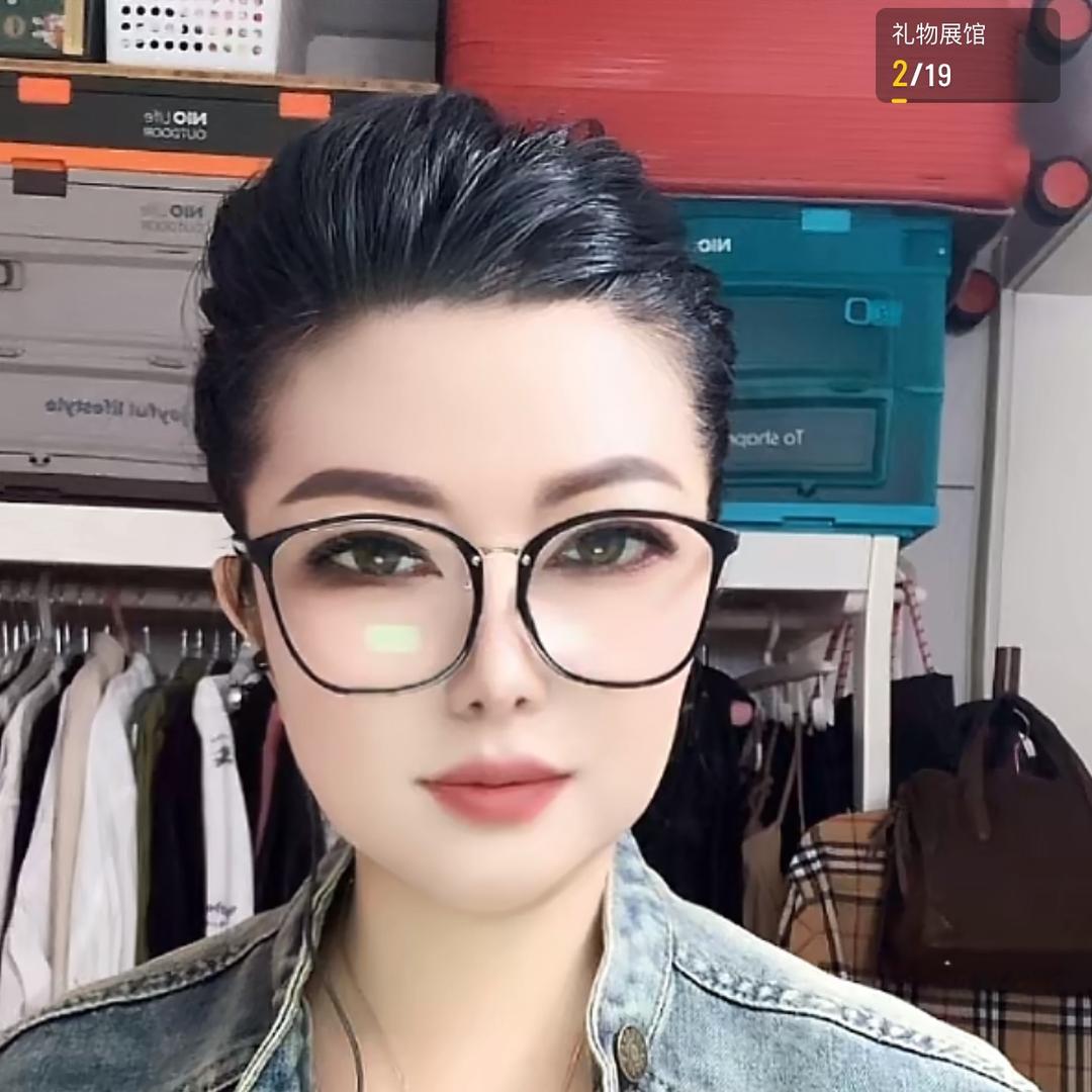 吉祥～帆儿