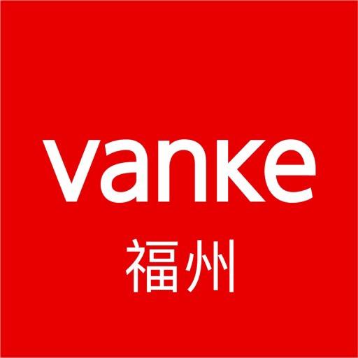 福州万科