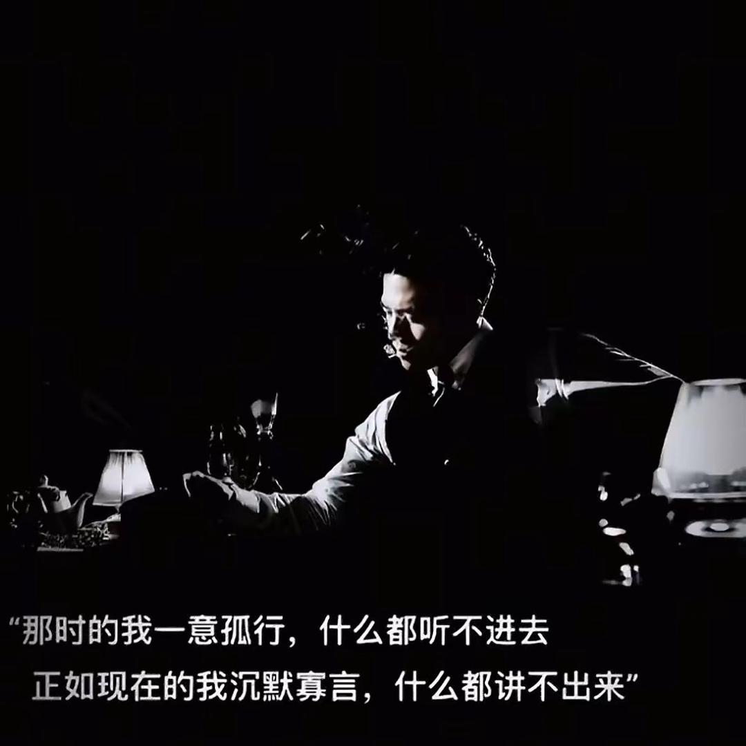 Lin林