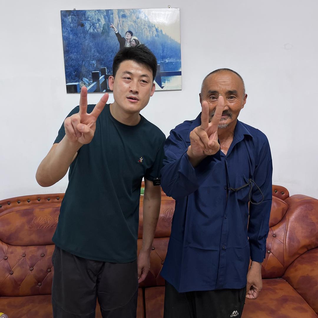 振兴