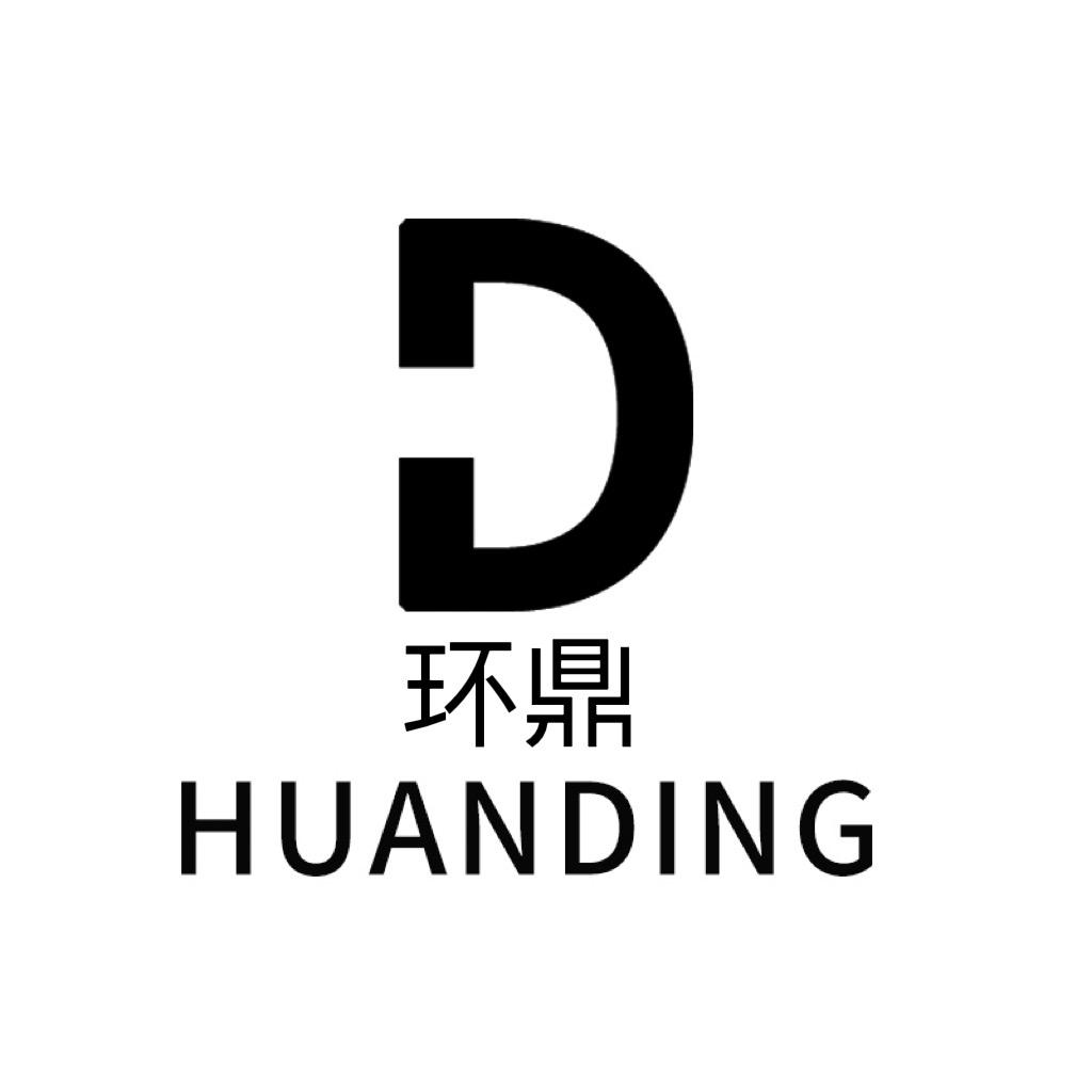 环鼎水暖毯