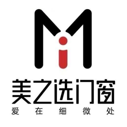 遂宁美之选门窗