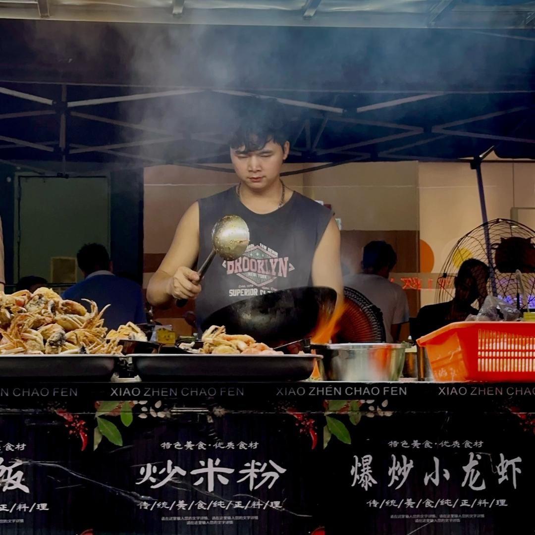 小刘炒粉