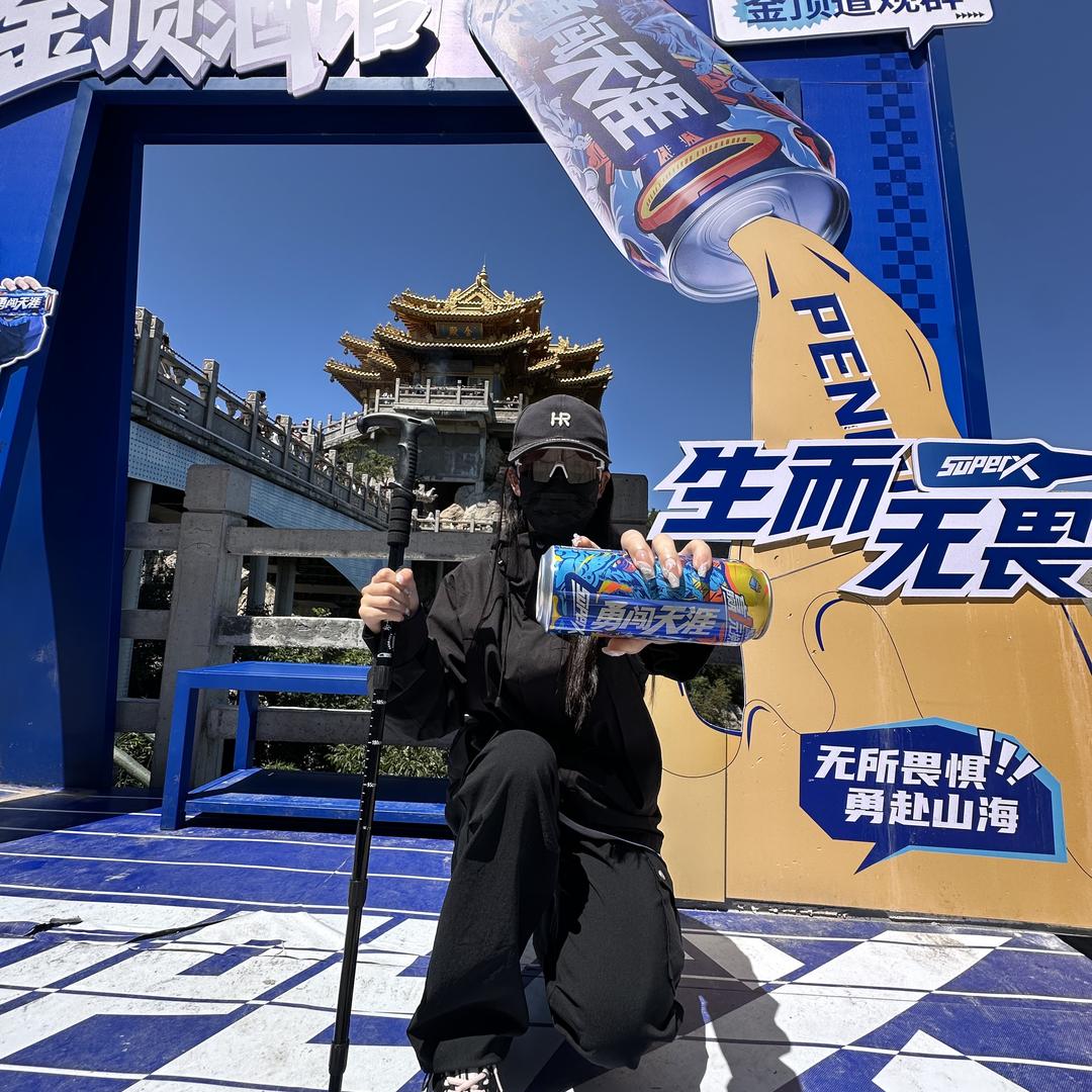 漯河千年舟定制店（小艺）
