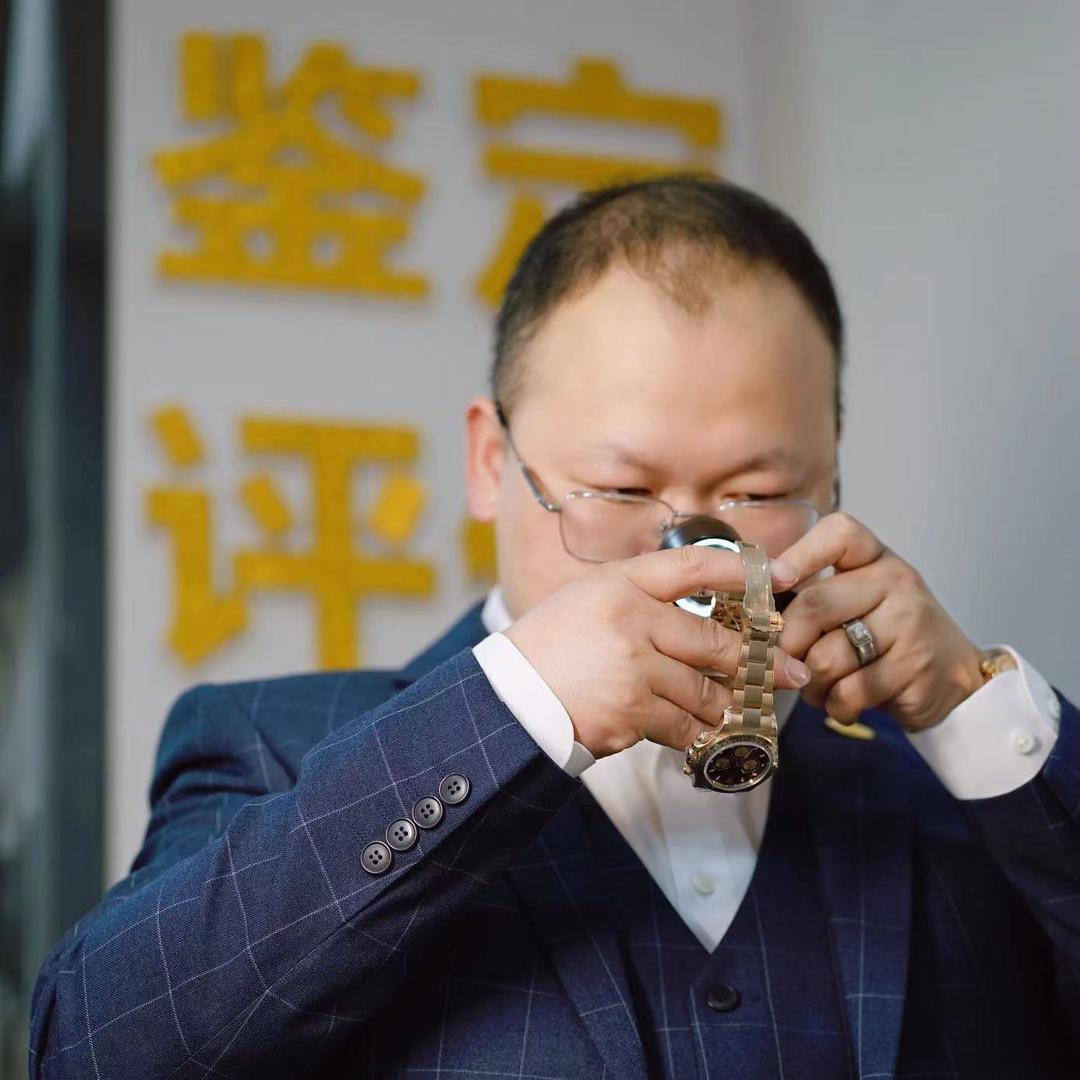 老樊爱收奢侈品