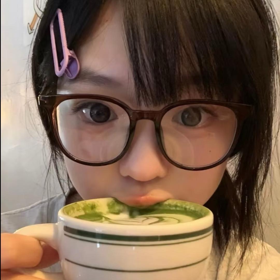 嗯开心（
