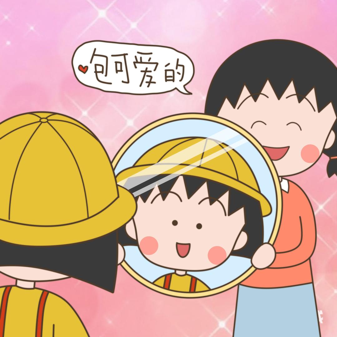 今天白梦妍更新了吗