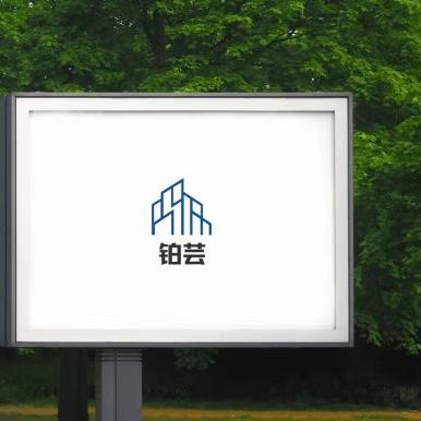 阜宁铂芸移门淋浴房工厂