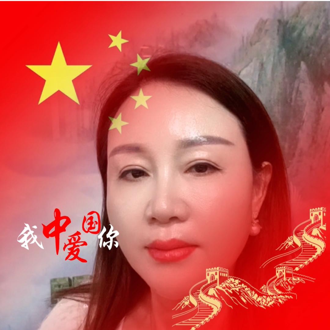 晶彩人生
