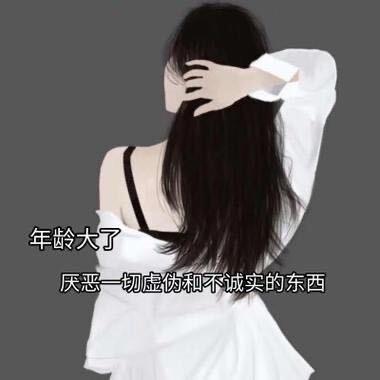 宇你同行