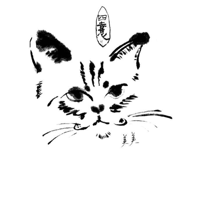 幸福的小烊