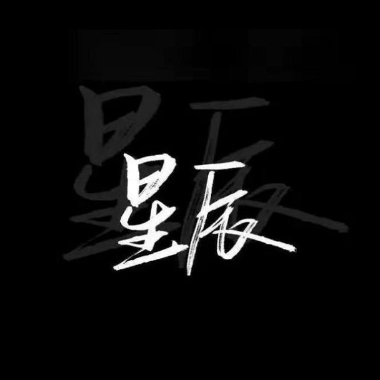 shaguozhou1110