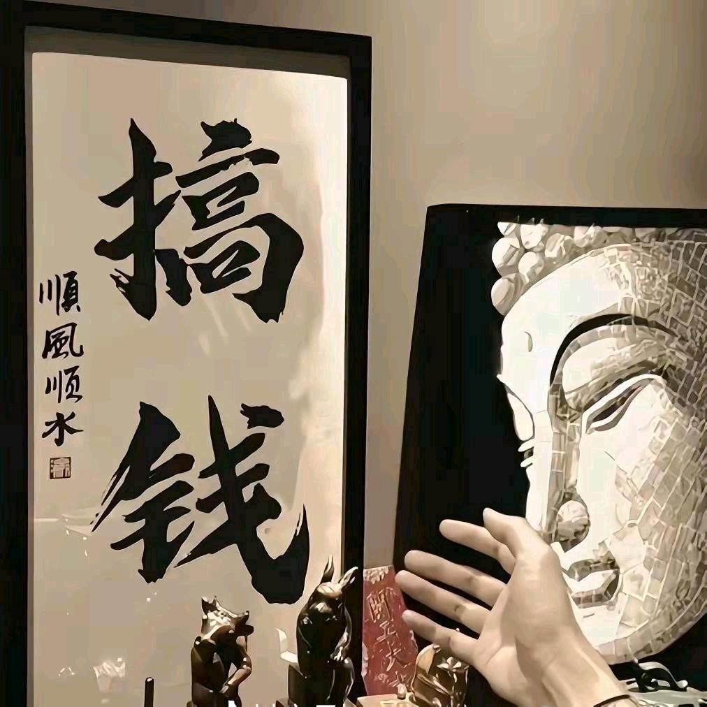 三十而已