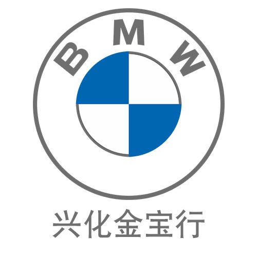 泰州兴化金宝行  4s店