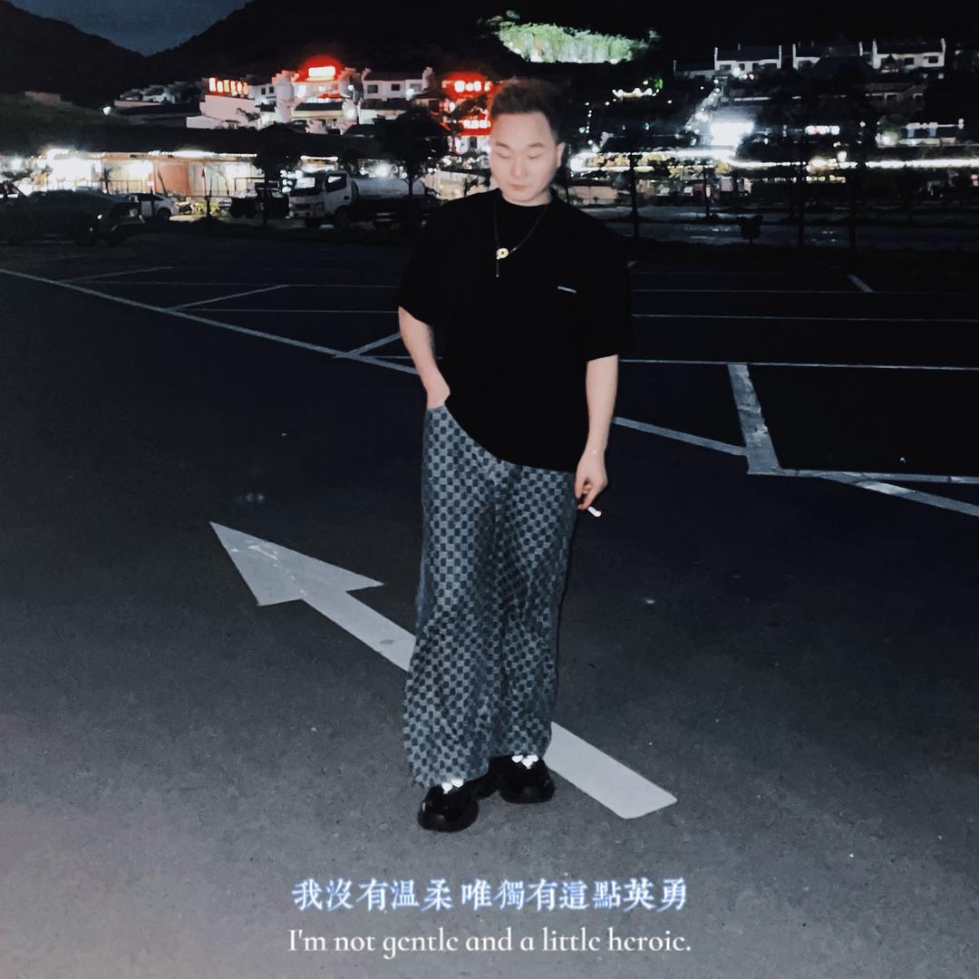 永顺美印造型田锋