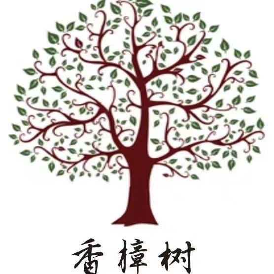 苏州大樟树PVC电缆料