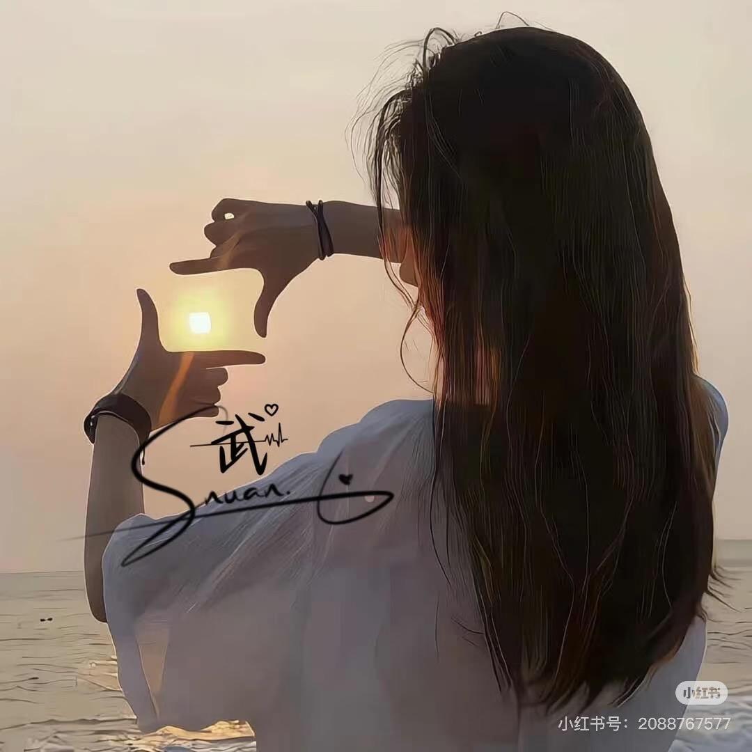 ✨一条小锦鲤✨