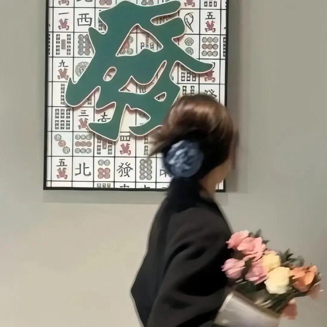 就不吃香菜昂（好物分享）