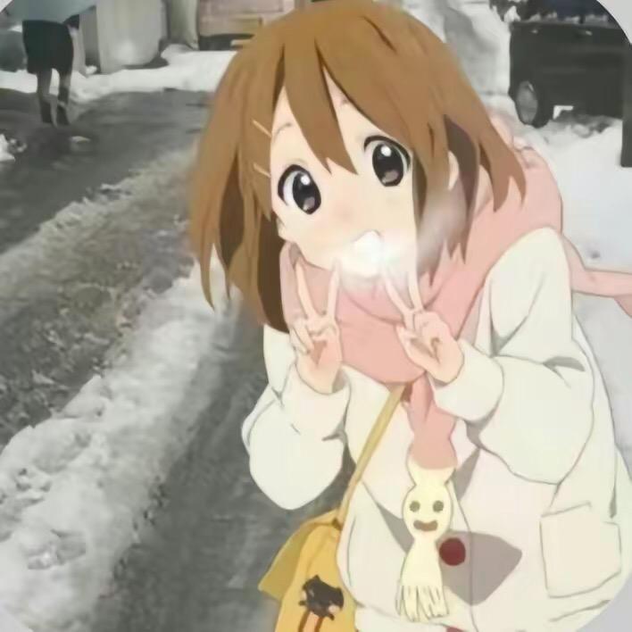 笑死了啊