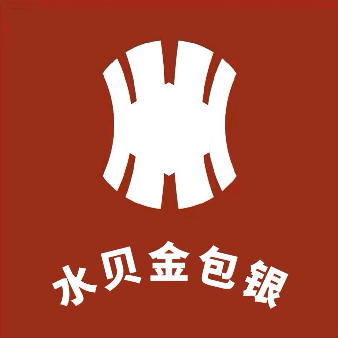 水贝梵定珠宝💎