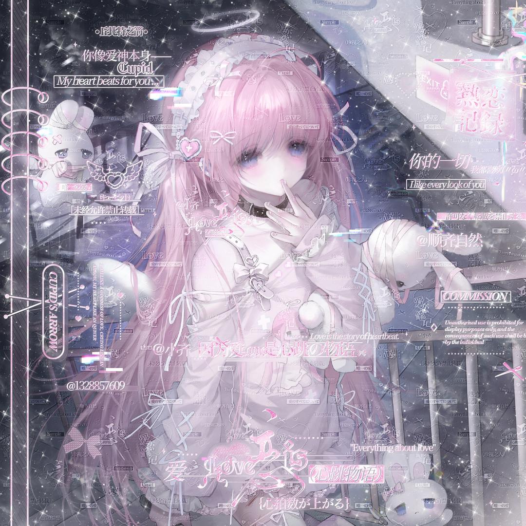 一只肥