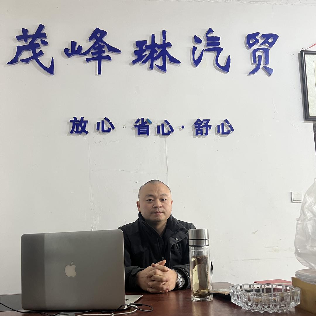 老郭新车（成本帮提）