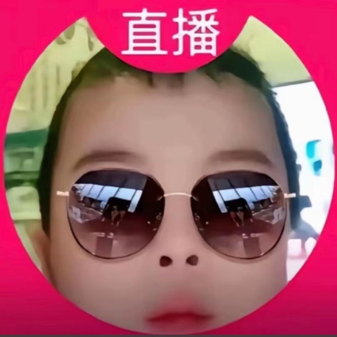 彤彤大王