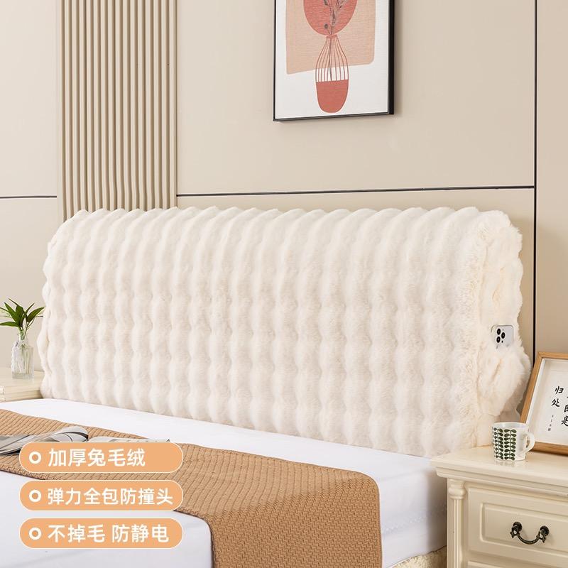 佳尚布艺