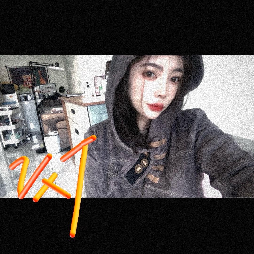 有间·美舍