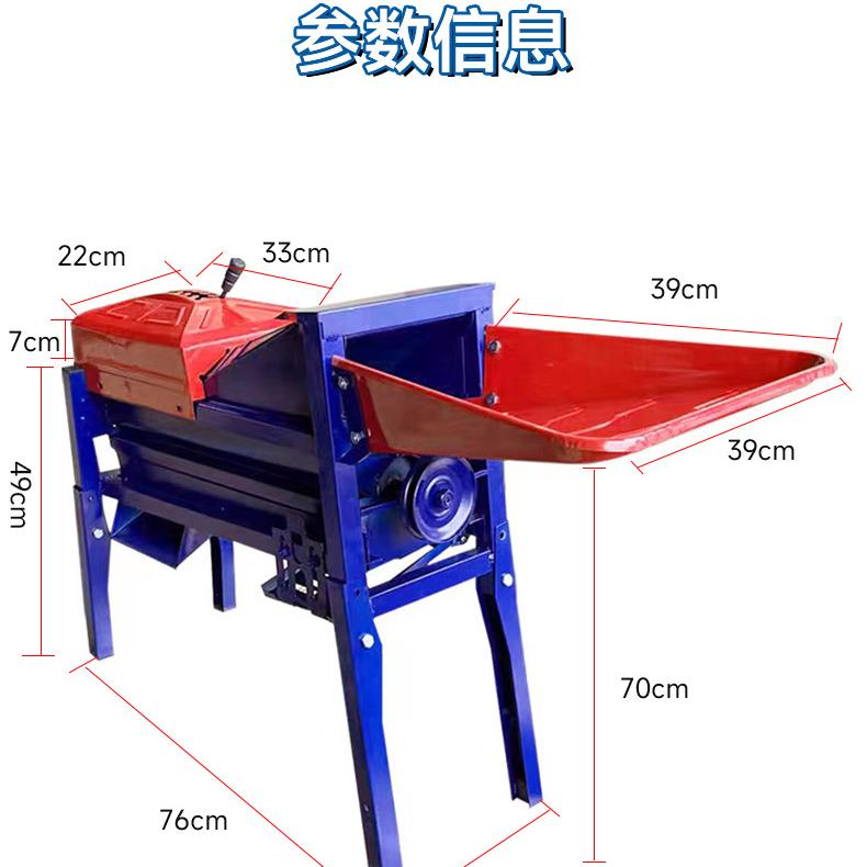 盟匠玉米脱粒机工厂店