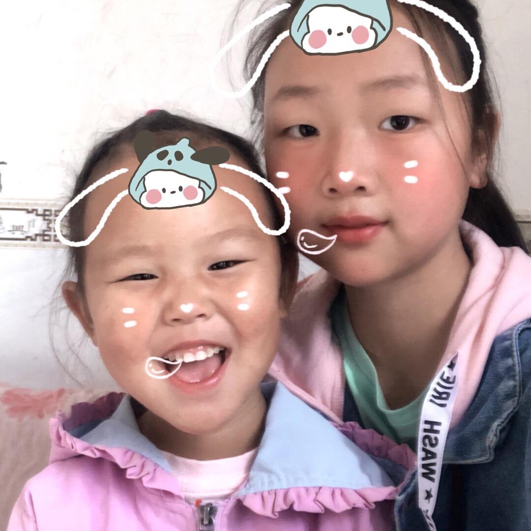 琼苹