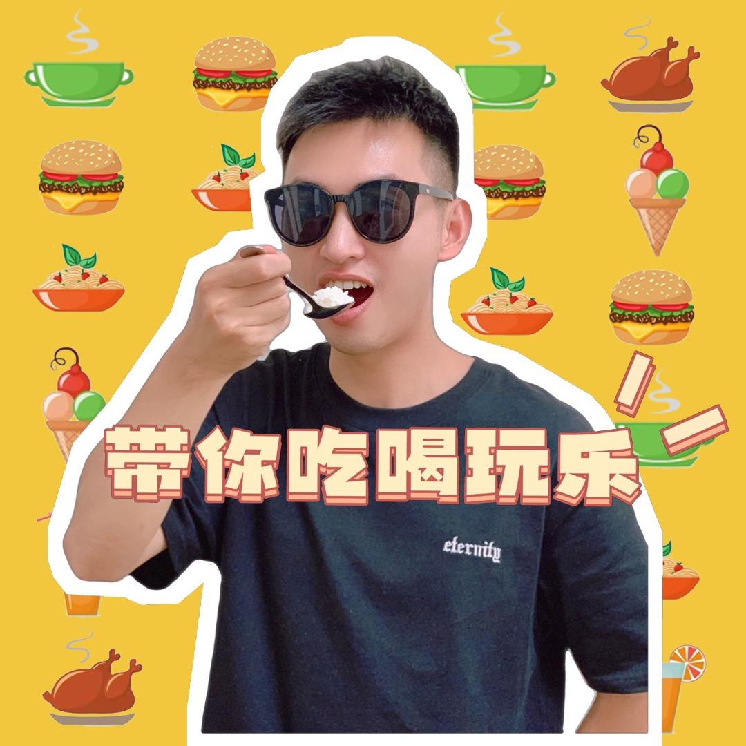 阿彬靓了