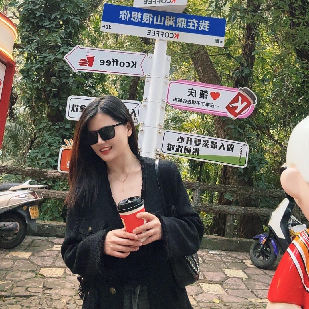 @✨ 罗🉑🌟