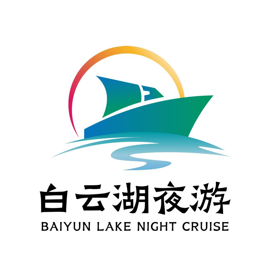 随州白云湖夜游
