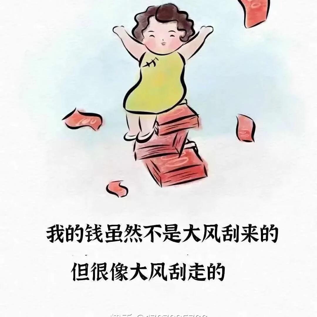 🍡丸子嘛嘛🍡