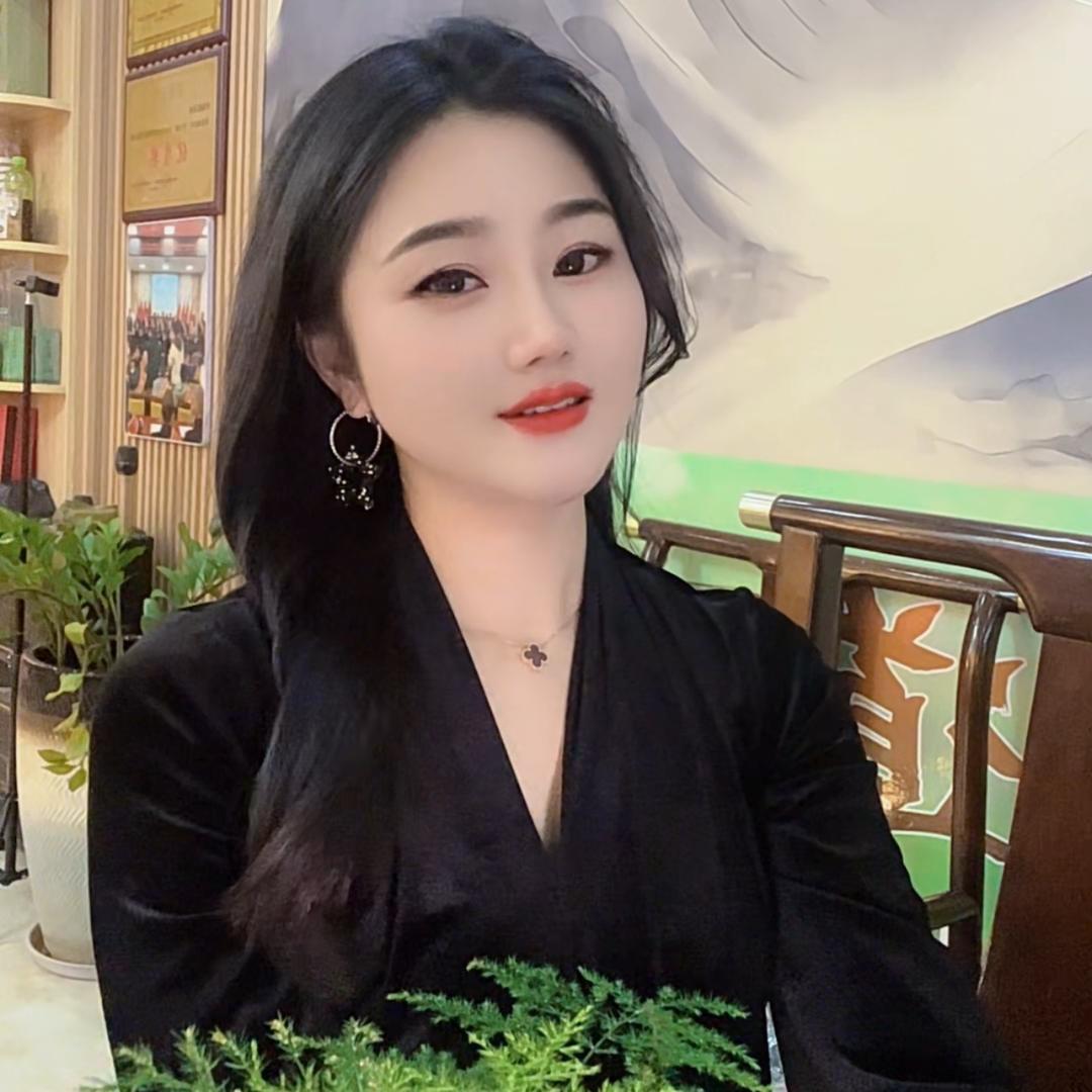 御茶妃    仑苍店
